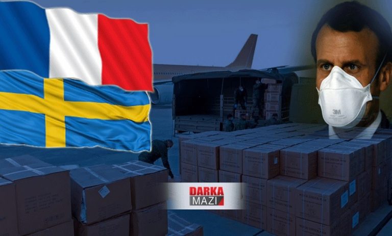 ŞERÊ MASKAN LI EWROPAYÊ GERM DIBE