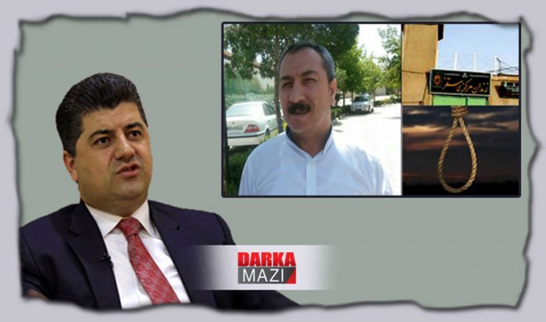 LAHOR CENGÎ ZINDANÎ YÊ KURD "MISTEFA SELÎMÎ" RADESTÎ ÎRANÊ KIR