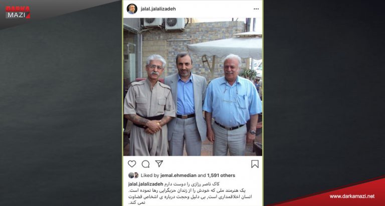 ÎRAN BI RÊYA PJAK Ê Û YNK Ê BIZAVA VEGERANDINA NASIR REZAZÎ DIKE