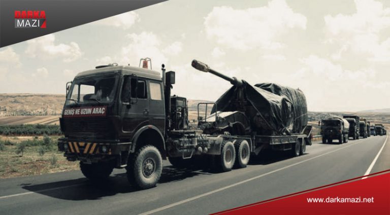 ARTEŞA TIRKIYÊ HÊZ ŞANDINE SÛRIYÊ