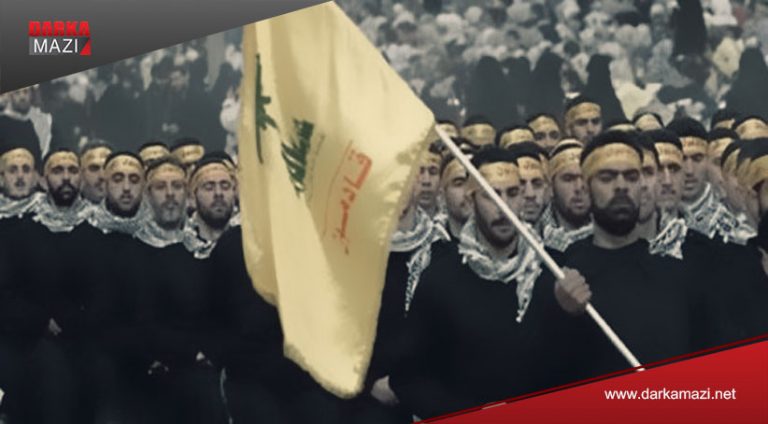 ALMANYA YÊ HÎZBOLLAH A LUBNANÎ XISTE NAVA LÎSTEYA GRÛPÊN TERORÎSTÎ DE