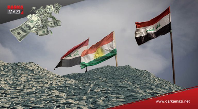 JI SALA 2003AN HEYA NIHA BEXDAYÊ ÇIQAS PERE YÊN BAŞÛRÊ KURDISTANÊ DIZÎNE