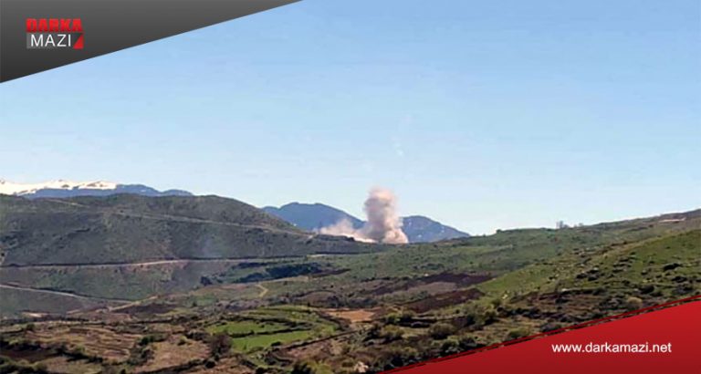 BALEFIRÊN BÊ PÎLOT 4 GERÎLA KIRIN ARMANC