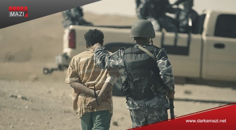 Hejmarek ji serkirdên DAIŞ’ê li Kerkûkê hatin desteserkirin