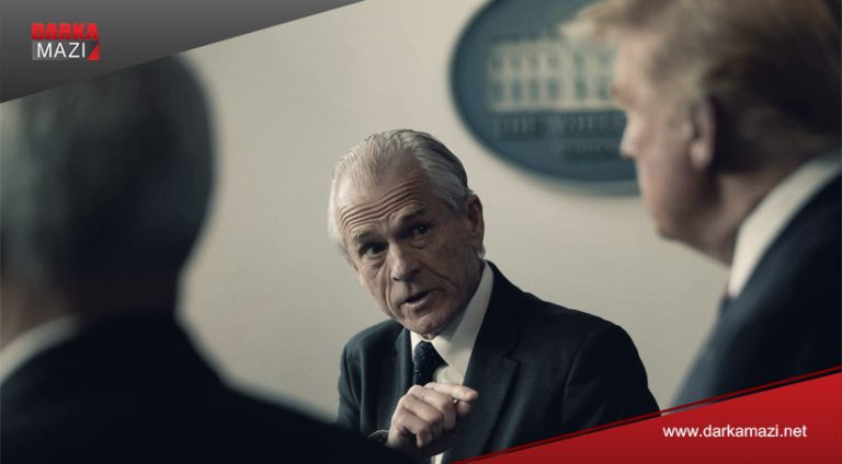 Peter Navarro: Çînê bi enqest şewba Koronayê li dinyayê belavkir