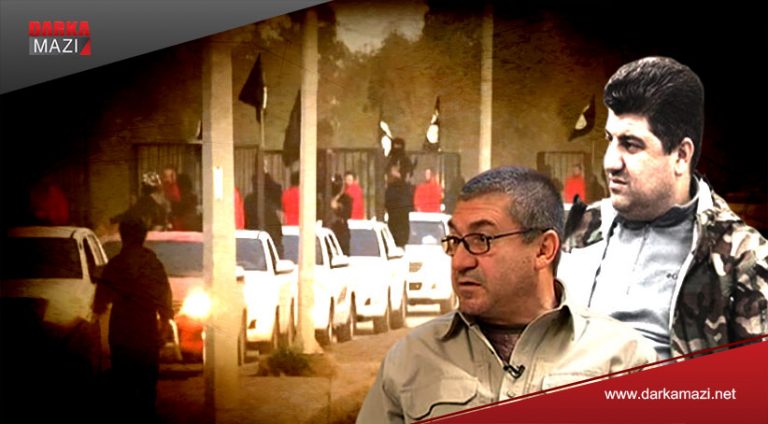 Bi dukomênt.. Navên terorîstên DAIŞ’ê yên Lahor Cengî azad kirîn