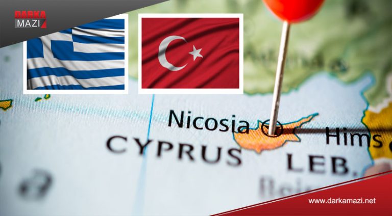 Tirkiyê Yunanistan dagîr kir