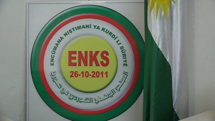 ENKS tekeziyê li ser yekrêziya Kurdî dike