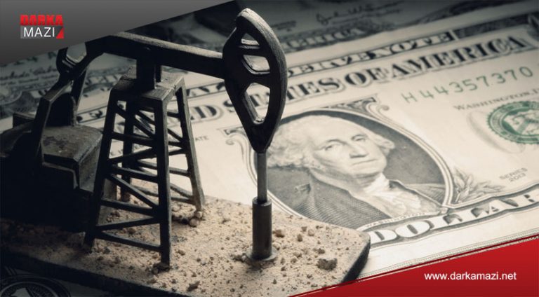 Benka navdewletî: surpirayzek li benda welatên petrolê ye