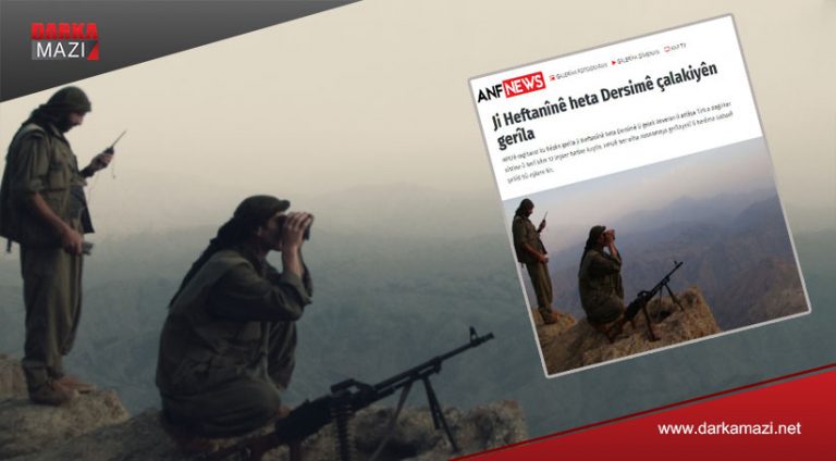 HPGe çalakiyên Başûrê û Bakur bi awayekî nerast nîşan dide