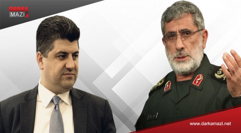 Îsma'îl Qaanî û Lahor Şêx Cengî dê kom bin