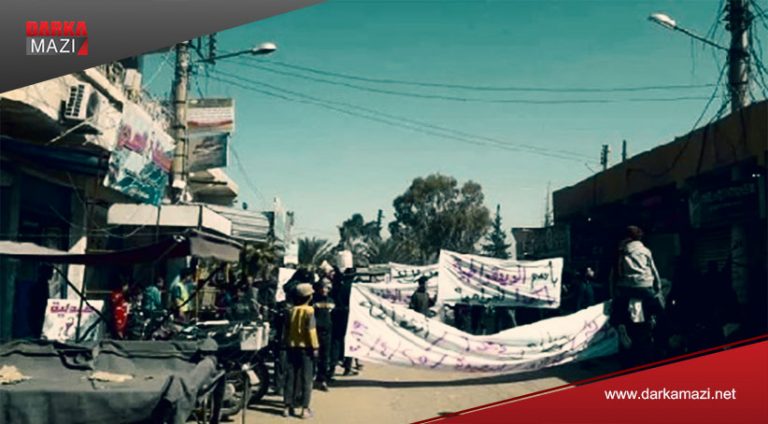 Asayîşa PYD ê gulle berdan xwepêşanderan