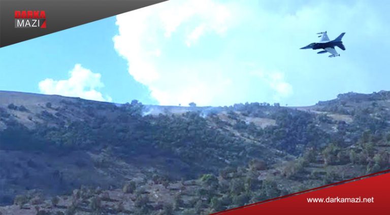 PKK jiyana xelkê gundê Bankê têxe xetereyê de