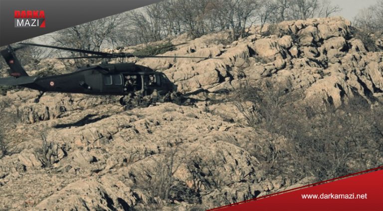 Li Sêrtê pevçûn derket û 2 Gerîla mirin