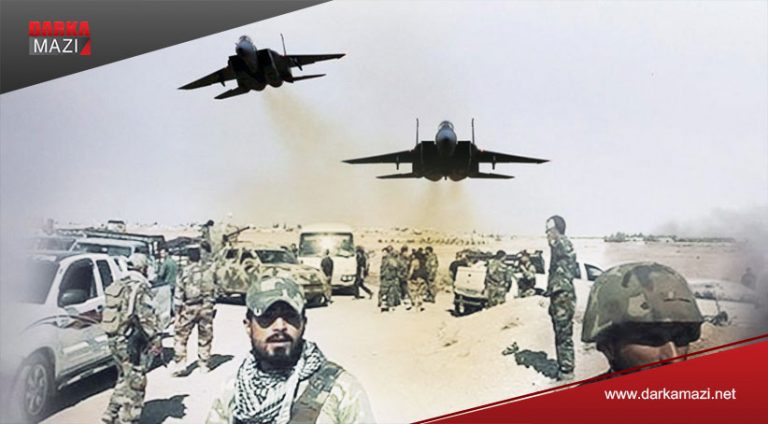 Îsraîlê ferman li mîlîşyayên Îranê rakir