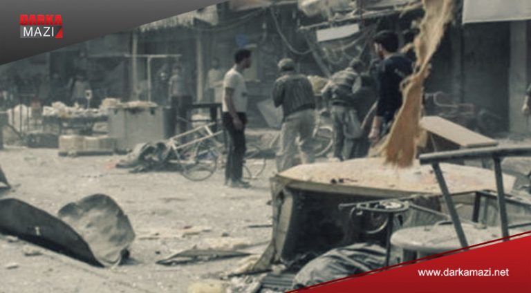 Li Efrînê teqînek çêbû, kuştî û brîndar hene