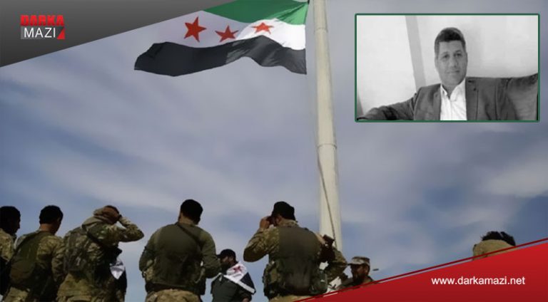 Fermandarekî berz yê sûryê tê kuştin