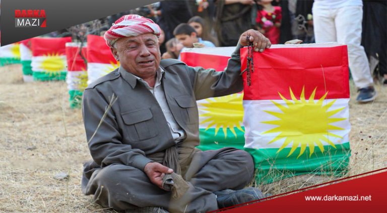 Qetlî'ama Barzaniyan, hewildana ji holê rakirina navenda şoreşa netewî ya kurdan bû