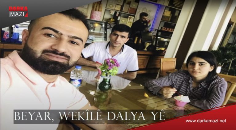 Wezareta Navxwe ragihandineke din derbarê dose ya Daliya Muslim belav kir