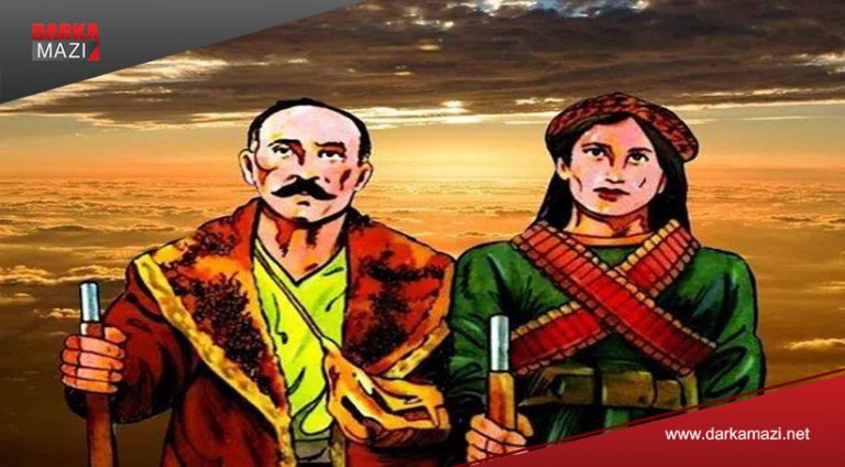 PAK: Em Elîşêr Beg û Zerîfe Xanimê bi giramî bi bîrtînin