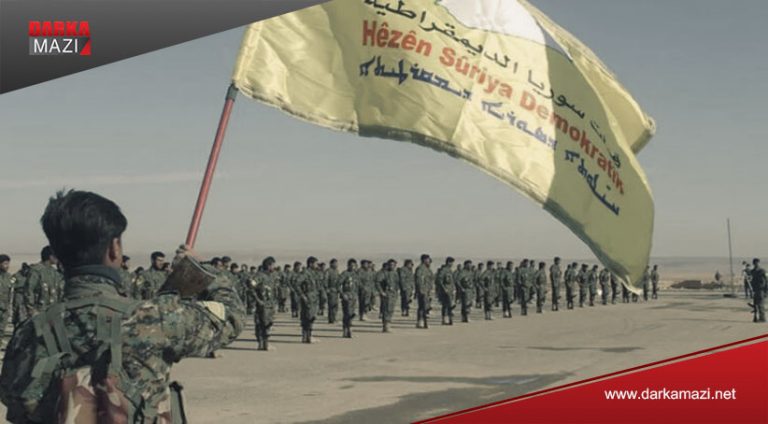 HSDe gencên rojava desteser dke