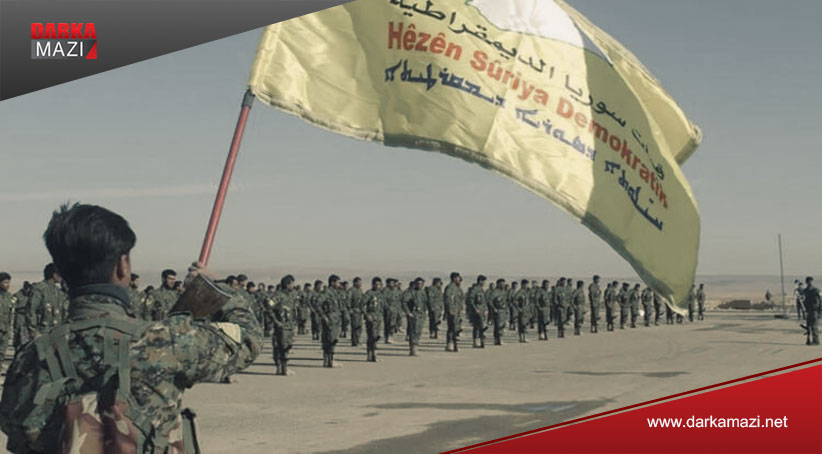 HSDe gencên rojava desteser dke