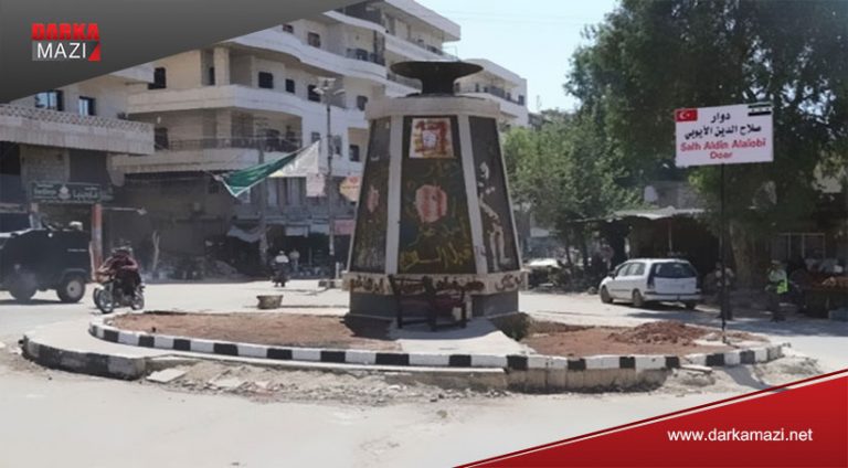 Zaroyên Efrînê ji banên bilind tên avêtin
