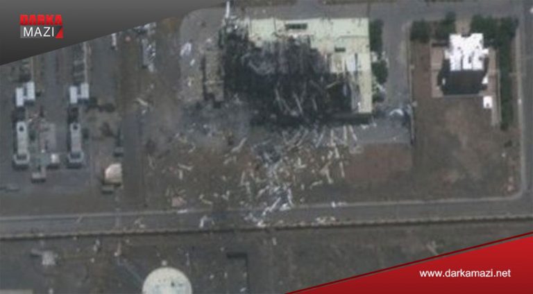 New York Times: Bombebarana Netenzê ji hêla Israelsraîlê ve bi hevahengî bi Wîlayetên Yekbûyî ve hate kirin