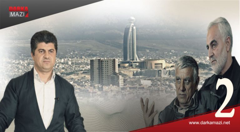 Lahor şêx Cengî ji bo YNKê weke qeyûm hatiye danan