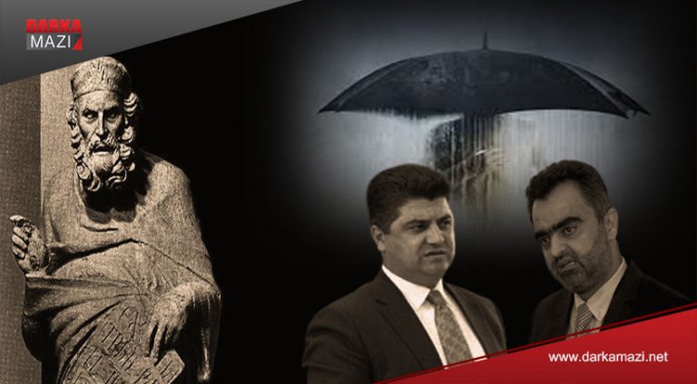 "ger li asîman barana azadiyê bibare, hinek kole wê seywanan hilgirin"