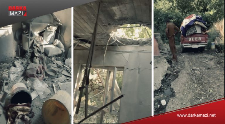 PKK e dibe sedema malwêranîya gundekê Zaxo