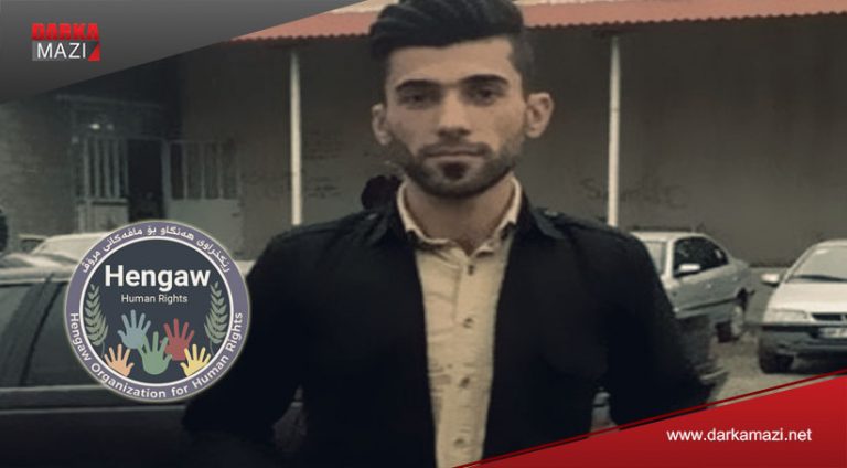 Sipayê Pasdaran şivanek şehîd kir