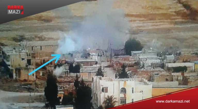 Bajarokê Zirganê tê hedef kirin