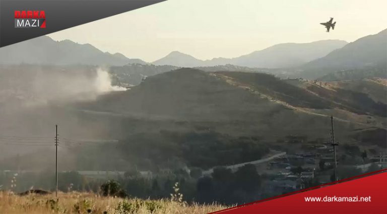 Êrîşên Tirkiyê li ser Başûrê Kurdistanê dewam dikin