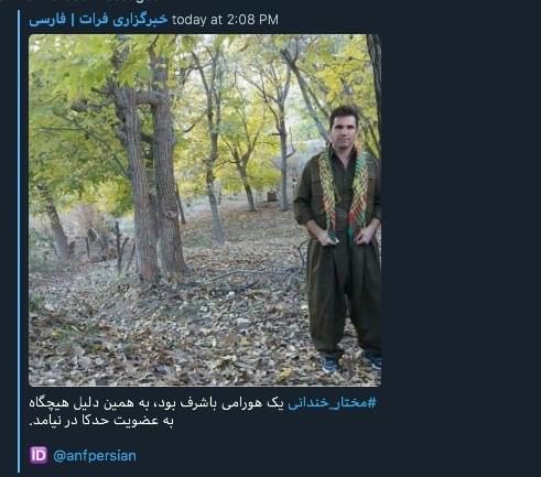 PKK e: "şorişgêrên kurdan bê şerefin"