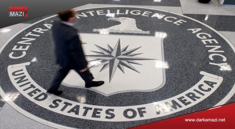 Efserê berê yê CIA îtîraf kir ku ji bo Çînê sîxurî kiriye