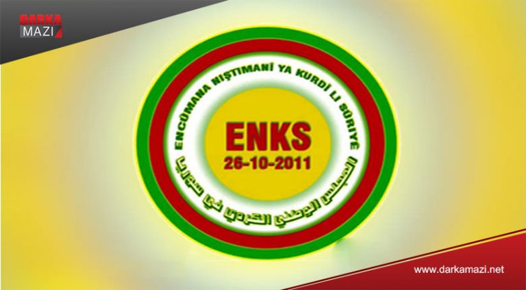 ENKS: Yasaya Rêveberiya Xweser a destdanîna ser milkên koçberan ne rewa ye