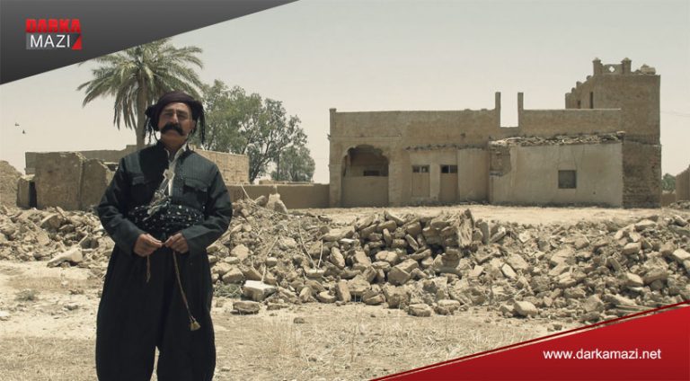 Te'rîbê li Kerkûkê bi terzê serdema Sedam destpêkir