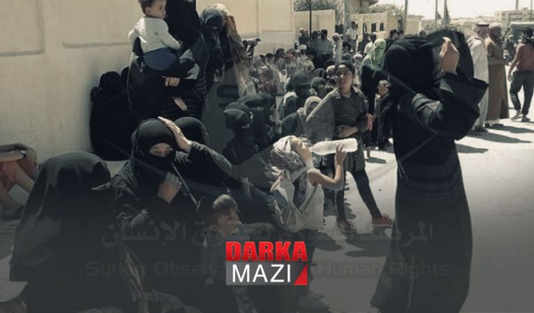  Li Girê Sipî xwepêşandan ji bo jinekê tên encam dayîn