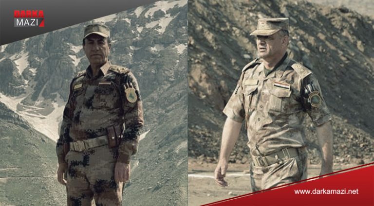 Îraqê li ser bombebarana civîna PKK ê û zêrevanên sînorî daxuyanî da