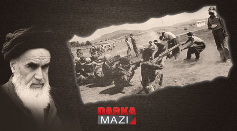 Fetwaya cîhada Xumeynî li dijî kurdan, hewlek dagîrkarane ji bo qirr kirina nejadî