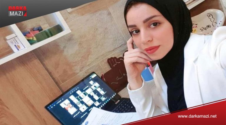 Derbarê wê jina li Besra hatî kuştin de guman ji Îranê tên kirin