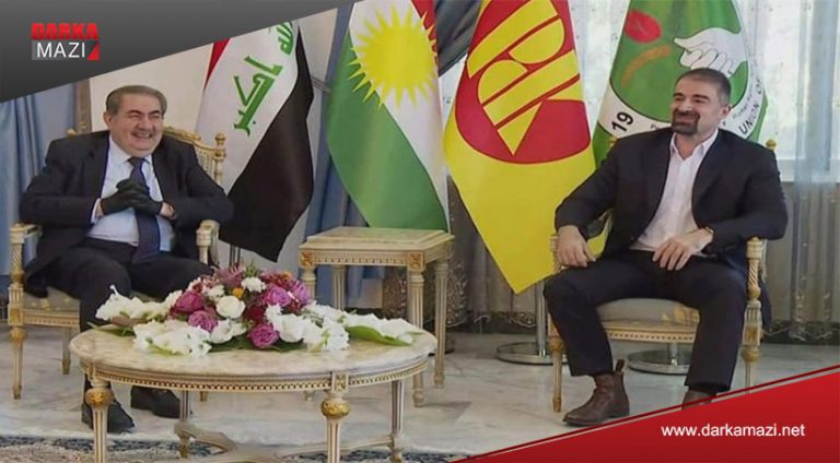 Ji PDK û YNKê daxuyaniyeke hevbeş