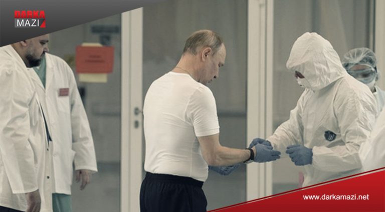 Yekem vaksîna Kovîdê li ser keça Putînî tê têst kirin