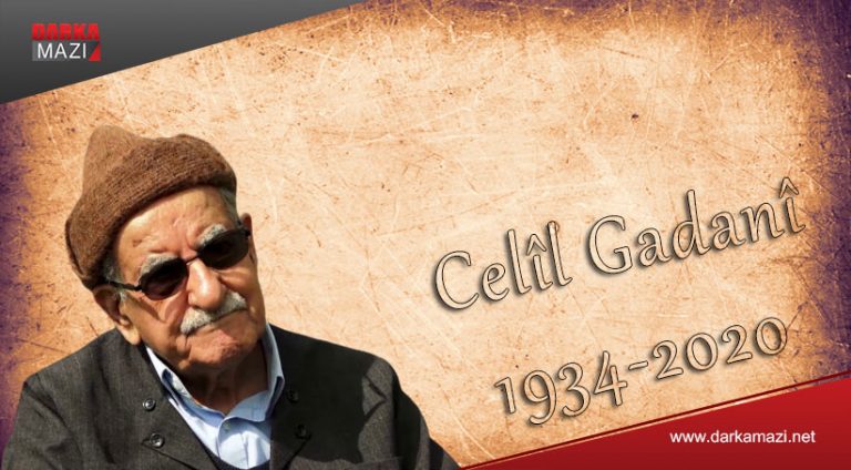 Wilatparêzê Kurd Celîl Gadanî koça dawiyê kir