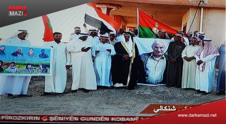 Duh digel DAIŞ’ê bûn, îro digel PKK ê