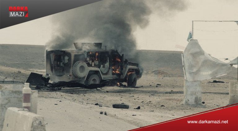 Karwanekê HSD ê ket ber moşekan