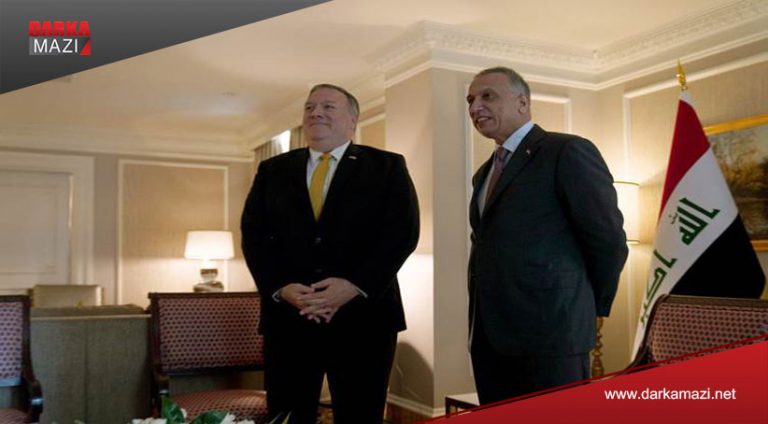Li ser daxwaziya Waşingtonê Serok wezîrê Îraqê serdana xwe dirêjtir kir