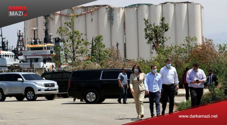 Waşinton: em banga vekolînek zelal û berifreh ya derbarê teqîna bendera Beyrût dikin