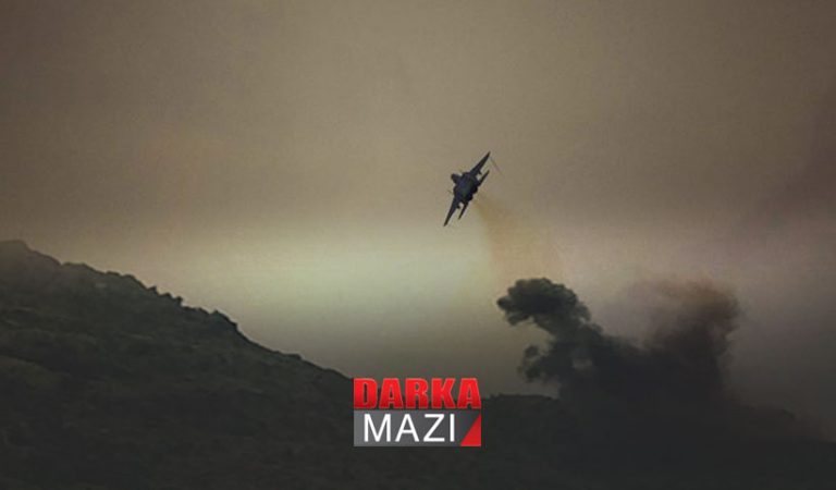 5  Gerîla li Metînî ketin ber êrîşan